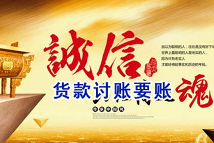 合同借款未生效阶段撤销权解析