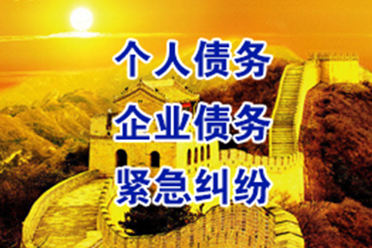 湘临天下公司股东解散诉讼终审遭法院驳回